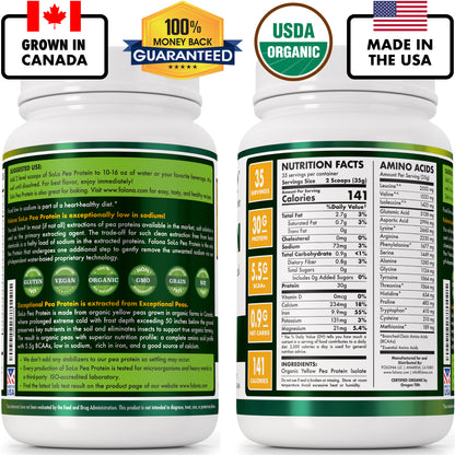 Organic SoloPea Protein Powder